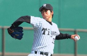 Igawa pitches five scoreless innings